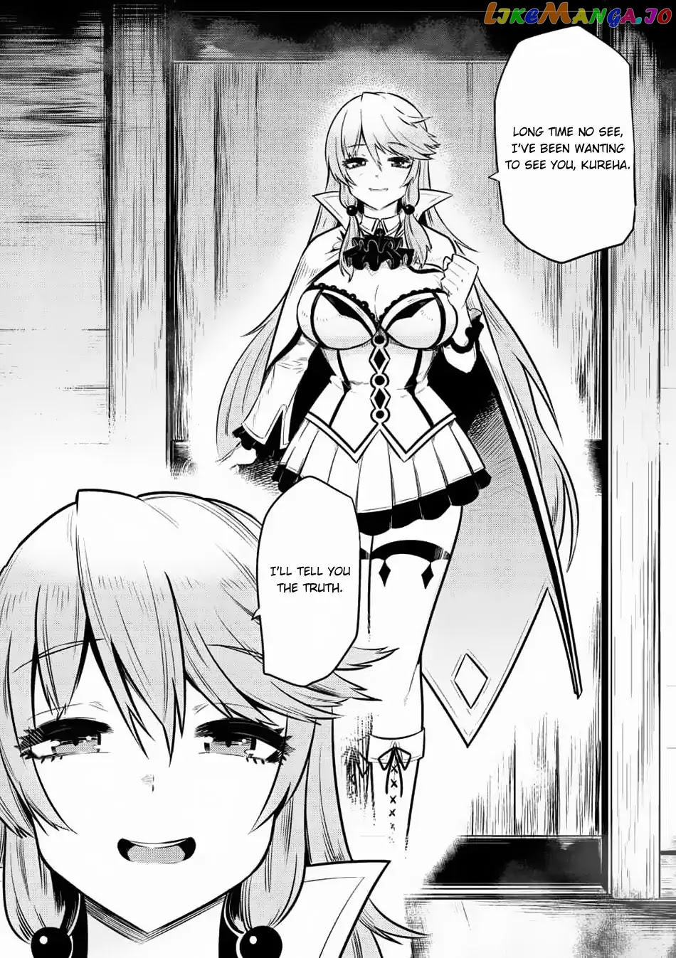 Redo Of Healer, Chapter 11.2 image 24